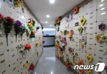 청주 매화공원 납골당서 분실된 아버지 유골 찾아달라