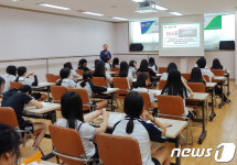 하나로유통 김해유통센터, 8일 청소년 진로체험 꿈길 교육