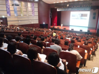성남시청서 18일 ‘대학입시 전략 설명회’ 개최 