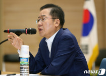 홍준표 대학생들에게 참을성 강조
