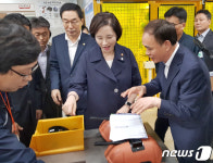 경산 경북기계금속고등학교 방문한 유은혜 교육부총리