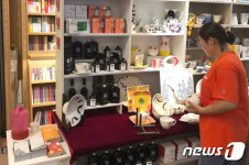 순창군, 판교 현대백화점 교보문구 내 홍보판매점 개설