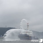 울산해경, 해양시설 맞춤형 유류 오염방제훈련