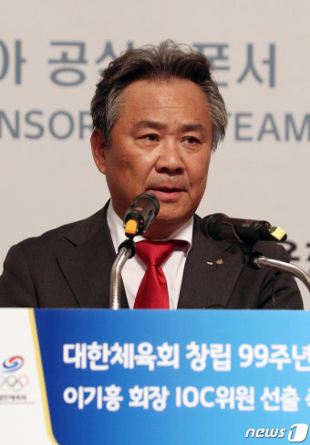이기흥 회장 '대한민국 체육 발전을 위해'