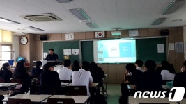 사회적경제, 어렵지 않아요…광진구 청소년 교육
