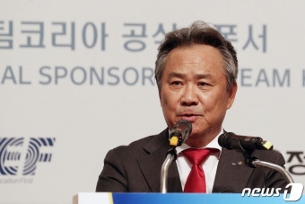 체육계 비리 논란 속, 이기흥 회장 직무 정지 무시하고 사무실 출근