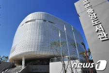 포항  포은중앙도서관, 여름방학 웹툰창작교실 운영