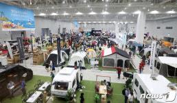 2019 캠핑&피크닉페어