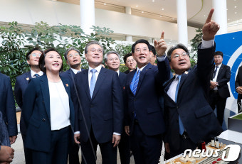 전남도청 방문한 文대통령