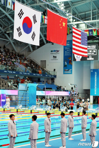 세계수영대회 다이빙서 태극기 '첫 게양'