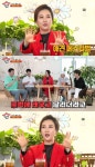집사부일체 장윤정 하루 행사 6~7개, 헬기타고 다닌 적도 있어