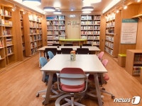 용산구, 18일 해방촌 해다올 작은도서관 재개관
