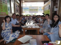 충북 도농상생 협동조합연합회 출범…20곳 참여