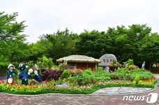 광주시, 8월말까지 도심 공원에 생태농업정원 조성