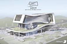 울산시, 제2 시립노인복지관 설계 공모 당선작 선정