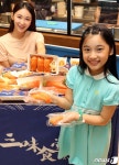 신세계백화점에서 만나는 대만 현지 맛집 삼미식당