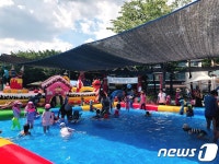 학교운동장이 워터파크로…중구 우리동네 워터파크