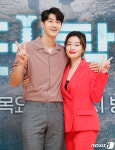 박진희-이기우, 세번째 만남