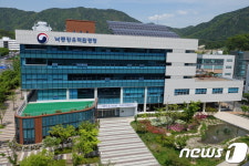 낙동강환경청, 유해화학물질관리법 위반 44개 사업장 적발