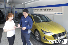 현대·기아차, 휴가철 맞이 하계 특별 무상점검 서비스