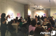 익산W미술관, 27일 영화 상영·체험프로그램 운영