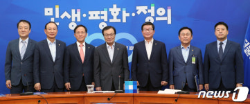 더불어민주당 당대표 특보단