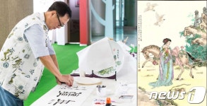 [인터뷰] 韓中 화백 의기투합 교류전…화합 위한 밑거름되길