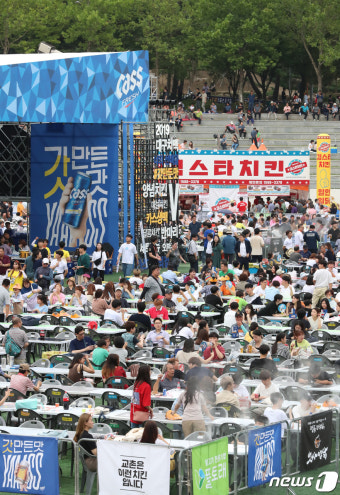 '2019 대구 치맥 페스티벌' 오늘 개막