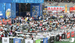 치맥의 성지 대구로 모여라