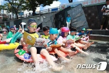 책읽는 물놀이장으로 피서 송파구, 여름행복문고 운영