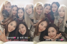 [N샷] 소녀시대 6인 깜짝 번개 티파니·써니 보고파