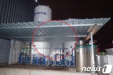부산 산업용 가스제조시설서 산소 누출 소동…“인체무해”