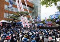현대重, 불법파업·폭력 조합원 1350명 징계…노조 강력 반발