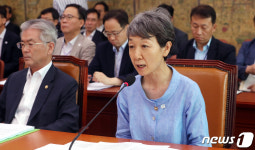 정재숙 문화재청장 훈민정음 해례본 소유권 논란 답변