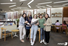 대전대, GKS 정부 초청 외국인 대학원 장학생 8명 선발