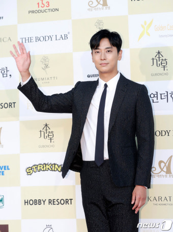 주지훈, 남우주연상 후보예요