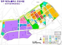 청주테크노폴리스 3차 확장 토지보상 위한 지장물 조사 순조