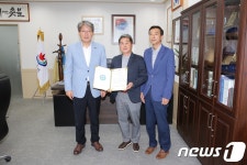 정읍 사회적기업 두손푸드 장학금 500만원 기탁