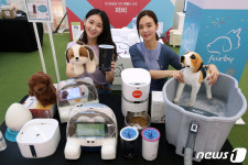 반려동물에게 꼭 필요한 가전제품은?