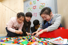 여름방학이 무섭나요? 아이 돌봄, 성동구에 맡기세요