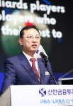 축사하는 김병철 신한금융투자 대표