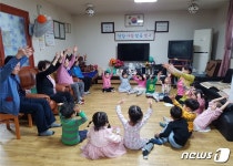 청소년이 경로당 프로그램 기획 세대통합 경로당의 변신