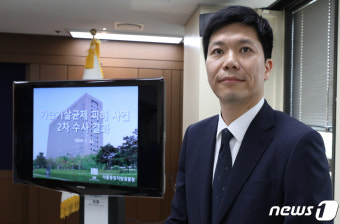 '가습기 살균제' SK케미칼·애경 등 34명 재판에 넘겨져
