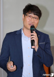 신인유통 | 전북 인삼 유통 현황 발표하는 신인성 조합장