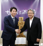 한국기독교회관 찾은 이인영 원내대표