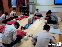 우리차 마시자…보성군 초·중·고 예절교육 등 확대