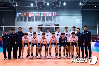 남자배구 U-21 대표팀, 세계청소년선수권 4강 진출 실패