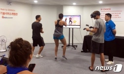 [광주세계수영] 광주 콘텐츠로 만든 ICT체험관 인기 