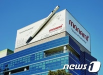 모나미, 화장품 시장 진출…군포 당정동에 제조공장