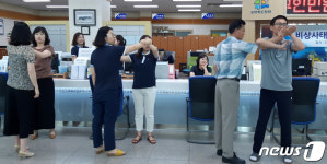 호신술 배우는 속초시청 직원들